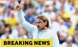 利兹联达成协议签下意甲多面手奥卡福，转会费2100万欧元