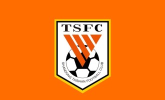 利好！山东泰山新外援近期将公布，据说来自欧冠球队