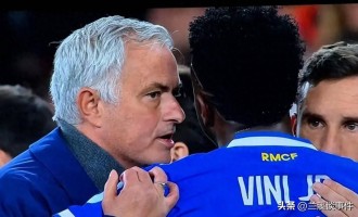 穆里尼奥赛后采访：我不后悔，皇马配得上胜利